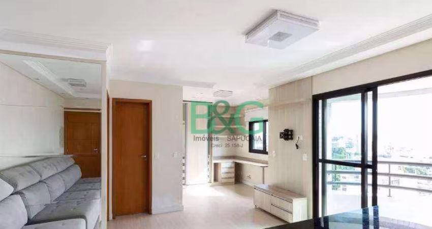 Studio com 2 dormitórios à venda, 56 m² por R$ 799.000 - Tatuapé - São Paulo/SP