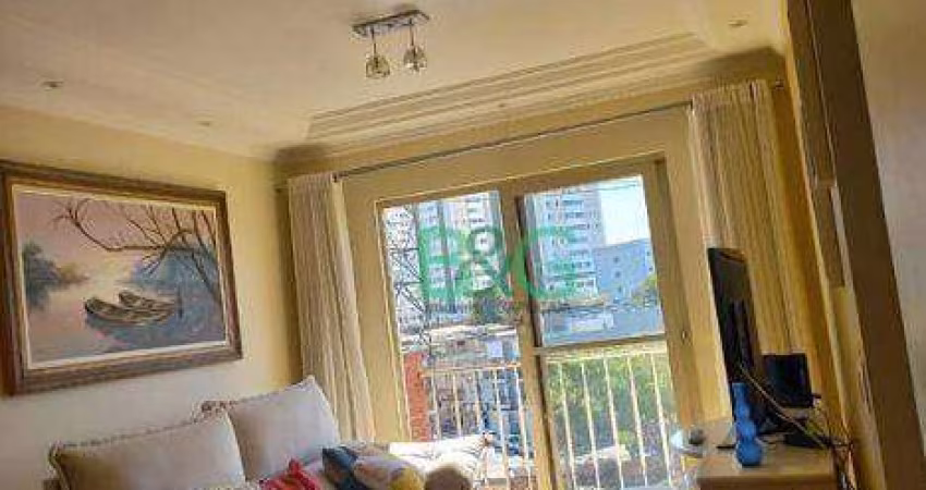 Apartamento com 2 dormitórios à venda, 62 m² por R$ 378.000 - Vila Ivone - São Paulo/SP