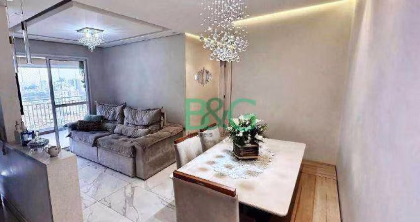 Apartamento com 3 dormitórios à venda, 78 m² por R$ 1.190.000,00 - Penha de França - São Paulo/SP