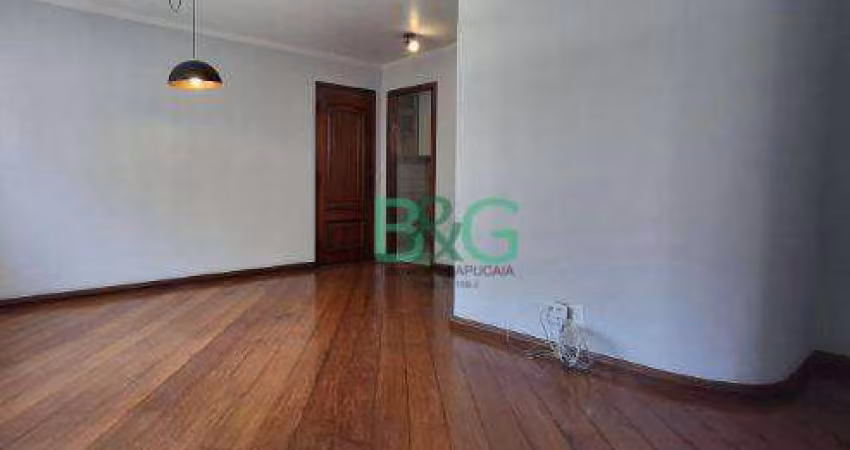 Apartamento com 3 dormitórios à venda, 78 m² por R$ 750.000,00 - Brooklin - São Paulo/SP