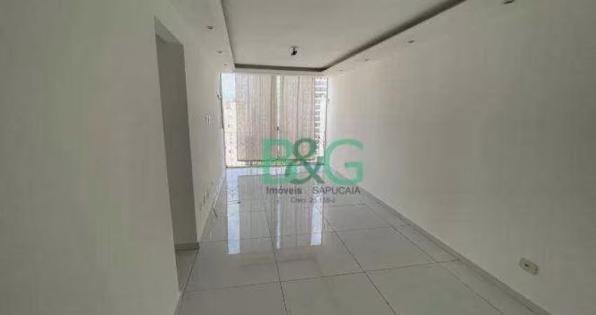 Apartamento com 2 dormitórios, 72 m² - venda por R$ 480.000 ou aluguel por R$ 3.650/mês - Vila Sofia - São Paulo/SP