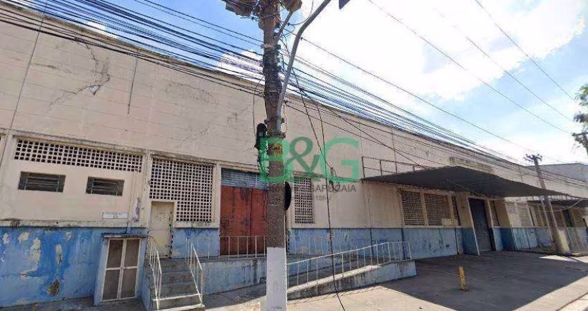 Galpão para alugar, 2949 m² por R$ 119.102/mês - Vila Leopoldina - São Paulo/SP