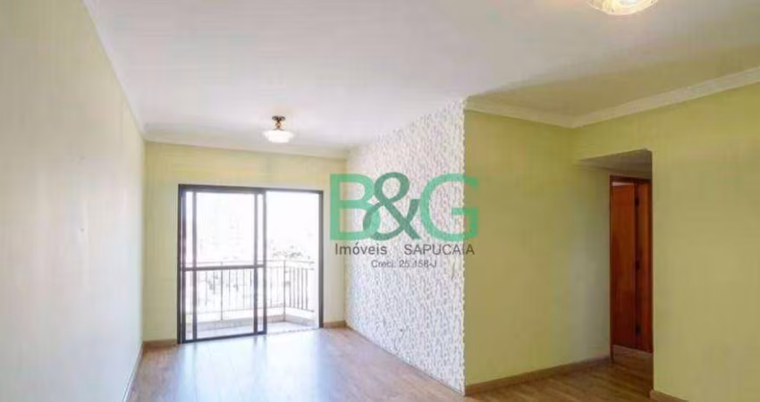 Apartamento com 3 dormitórios à venda, 84 m² por R$ 719.000 - Vila Azevedo - São Paulo/SP