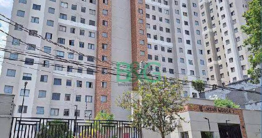 Apartamento com 2 dormitórios à venda, 34 m² por R$ 229.837 - Mooca - São Paulo/SP