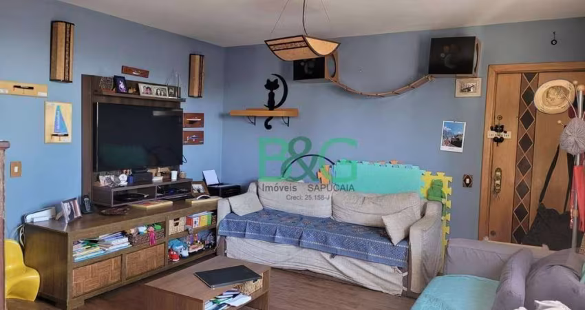 Apartamento com 2 dormitórios à venda, 64 m² por R$ 690.000 - Sumarezinho - São Paulo/SP