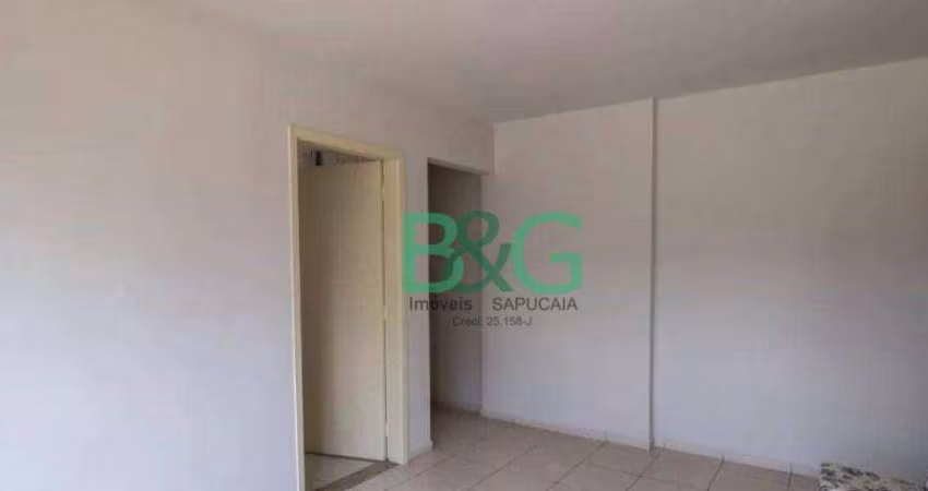 Apartamento com 2 dormitórios à venda, 59 m² por R$ 478.900 - Butantã - São Paulo/SP