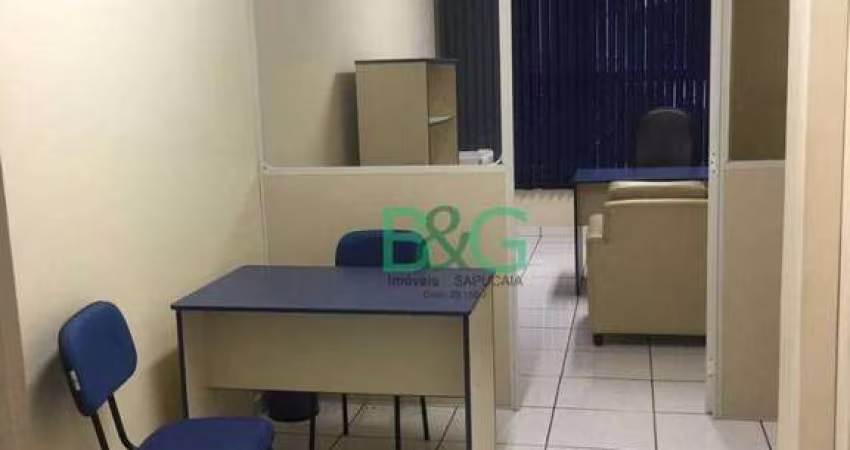 Conjunto, 30 m² - venda por R$ 233.000,00 ou aluguel por R$ 1.485,00/mês - Santo Amaro - São Paulo/SP