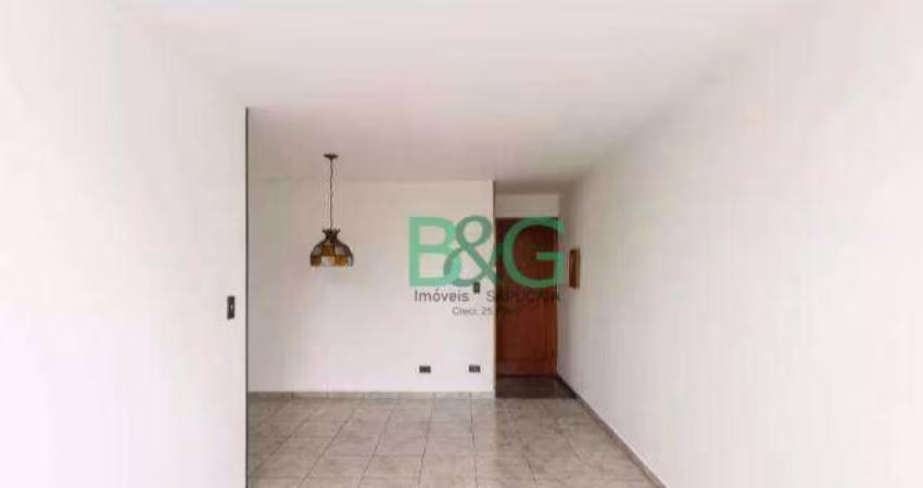Apartamento com 2 dormitórios à venda, 75 m² por R$ 649.000 - Parque São Jorge - São Paulo/SP
