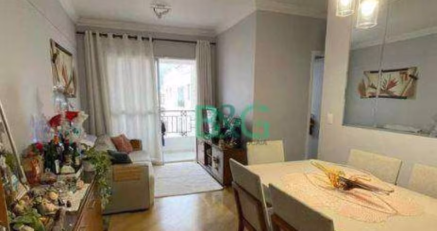 Apartamento com 2 dormitórios à venda, 57 m² por R$ 420.000 - Imirim - São Paulo/SP