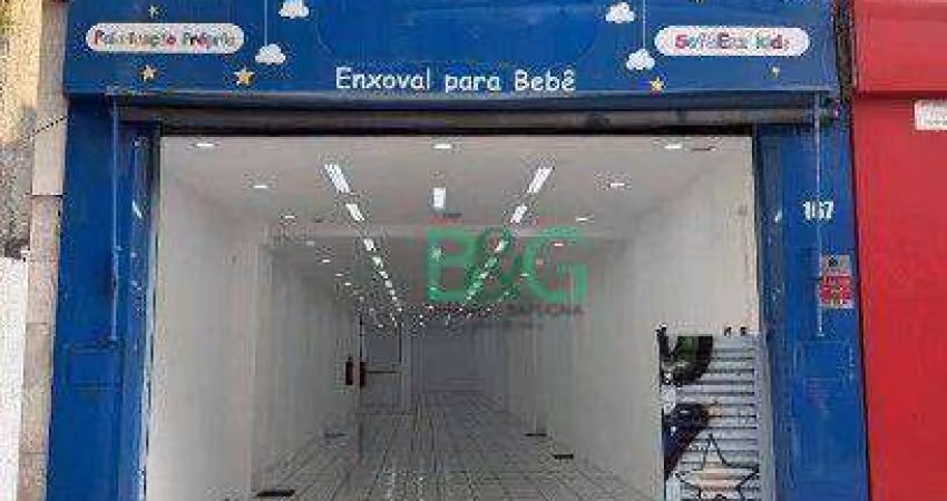 Loja para alugar, 400 m² por R$ 24.655/mês - Santo Amaro - São Paulo/SP