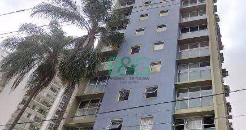 Conjunto à venda, 43 m² por R$ 400.000 - Moema - São Paulo/SP