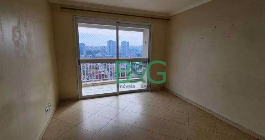 Apartamento com 3 dormitórios, 84 m² - venda por R$ 741.950,00 ou aluguel por R$ 4.430,16/mês - Parque Maria Luiza - São Paulo/SP