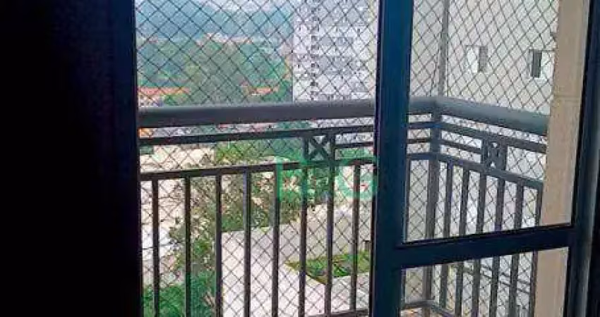 Apartamento com 2 dormitórios à venda, 51 m² por R$ 372.000 - Vila Bela - São Paulo/SP