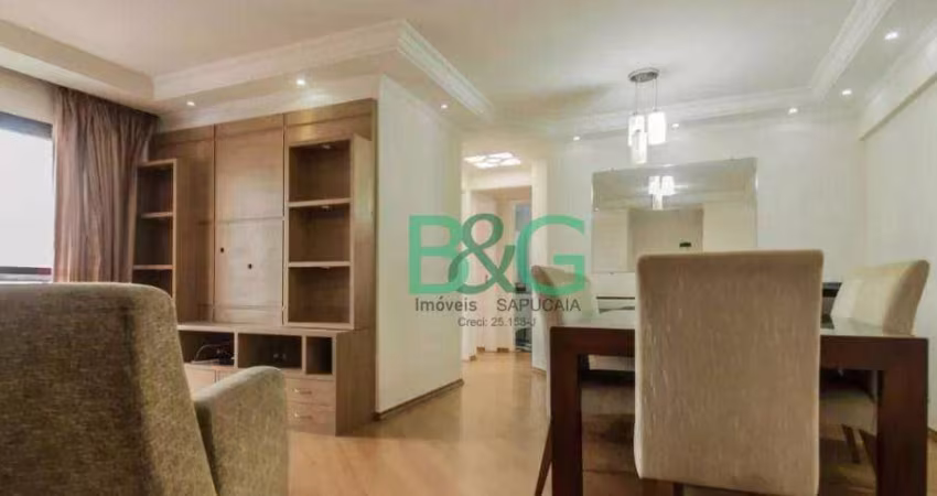 Apartamento com 3 dormitórios à venda, 90 m² por R$ 649.000 - Tatuapé - São Paulo/SP