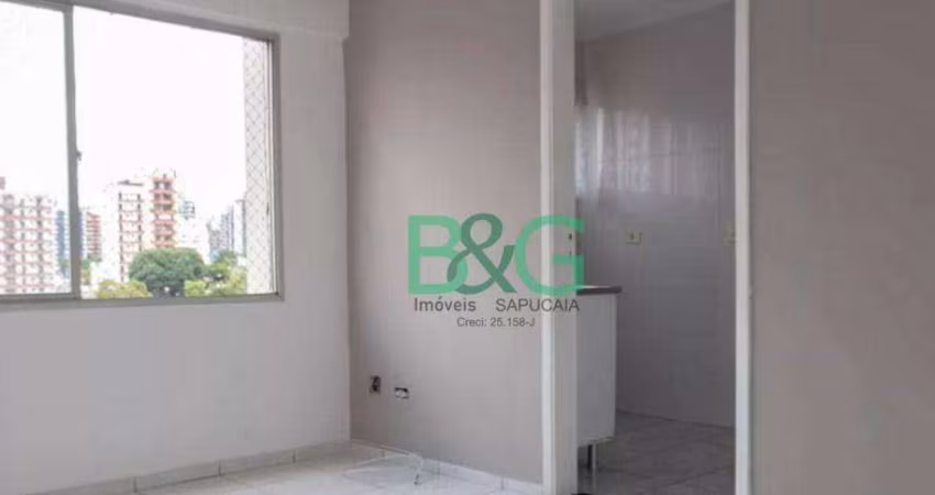 Apartamento com 2 dormitórios à venda, 60 m² por R$ 549.000 - Jardim Paulista - São Paulo/SP