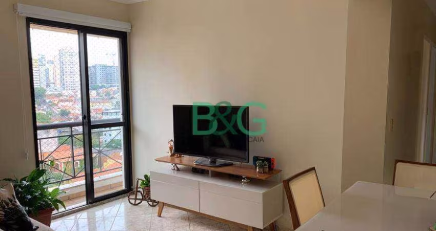 Apartamento com 2 dormitórios à venda, 50 m² por R$ 477.000,00 - Chácara Inglesa - São Paulo/SP