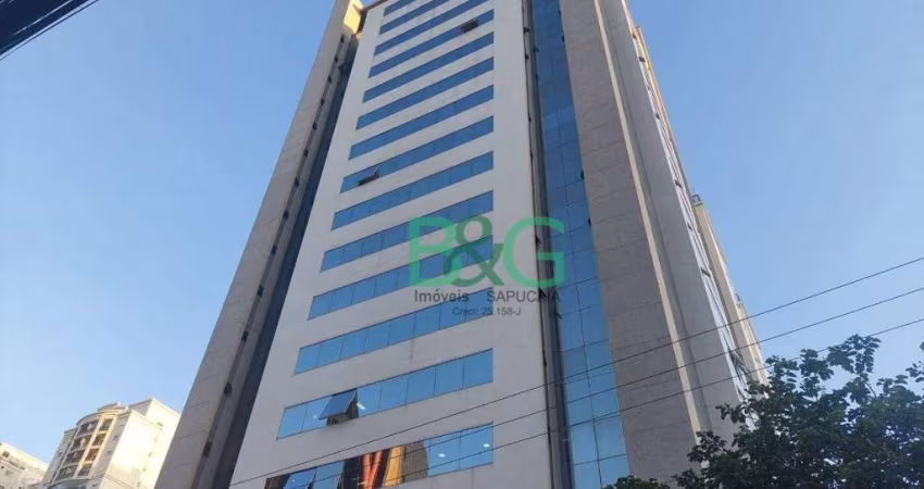 Conjunto à venda, 33 m² por R$ 250.000 - Chácara Santo Antônio (Zona Sul) - São Paulo/São Paulo