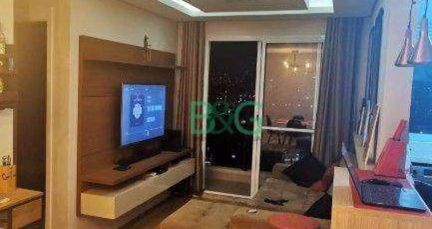 Apartamento com 2 dormitórios à venda, 52 m² por R$ 549.000,00 - Brás - São Paulo/SP