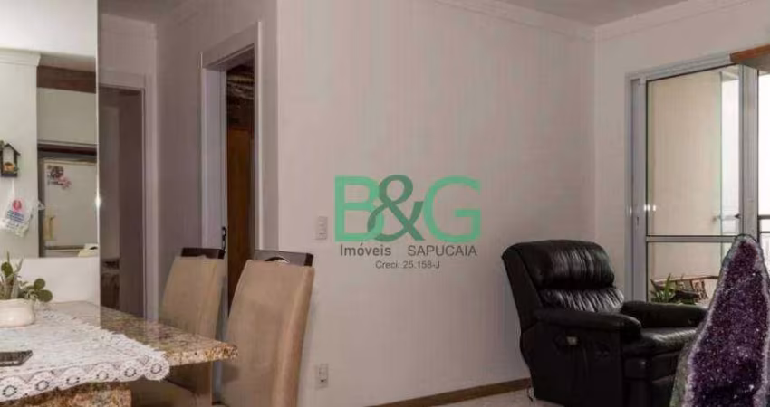 Apartamento com 2 dormitórios à venda, 62 m² por R$ 728.000 - Mooca - São Paulo/SP