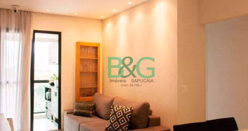 Apartamento com 2 dormitórios à venda, 55 m² por R$ 1.099.000 - Pinheiros - São Paulo/SP