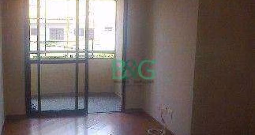 Apartamento com 2 dormitórios à venda, 60 m² por R$ 514.000,00 - Mooca - São Paulo/SP