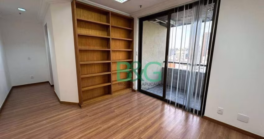 Conjunto à venda, 45 m² por R$ 655.000 - Itaim Bibi - São Paulo/SP