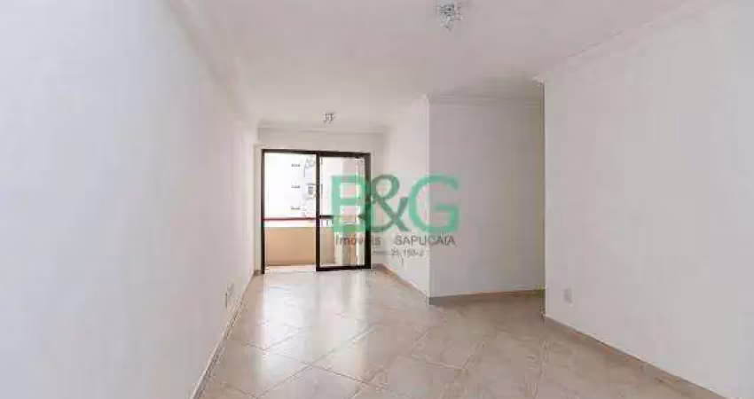 Apartamento à venda, 57 m² por r$ 790.000,00 - moema - são paulo/sp