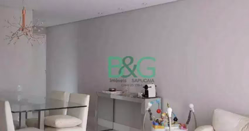 Apartamento à venda, 74 m² por r$ 420.000,00 - morumbi - são paulo/sp