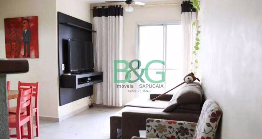 Apartamento com 2 dormitórios à venda, 60 m² por R$ 579.000 - Chácara Inglesa - São Paulo/SP