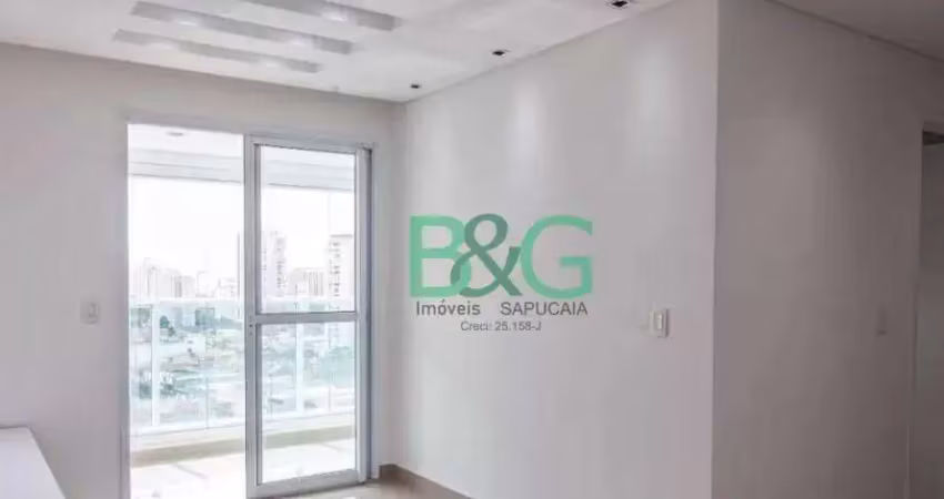 Apartamento com 2 dormitórios à venda, 60 m² por R$ 1.199.900,00 - Vila Gomes Cardim - São Paulo/SP