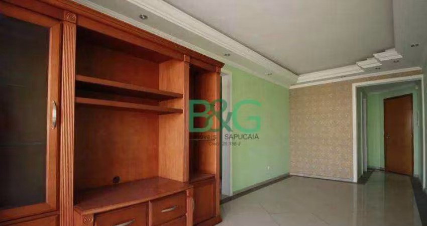 Apartamento com 2 dormitórios à venda, 65 m² por R$ 489.000 - Vila Moinho Velho - São Paulo/SP