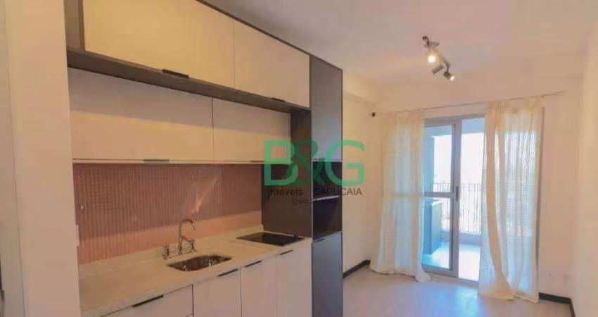 Apartamento com 1 dormitório à venda, 36 m² por R$ 658.000 - Butantã - São Paulo/SP