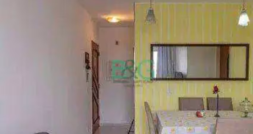 Apartamento com 2 dormitórios à venda, 42 m² por r$ 239.000 - jardim belém - são paulo/sp