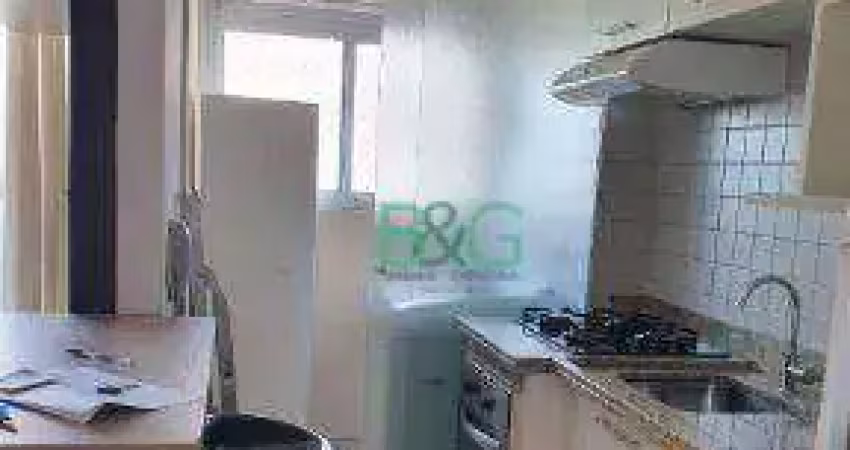 Apartamento com 2 dormitórios à venda, 53 m² por r$ 450.000,00 - barra funda - são paulo/sp