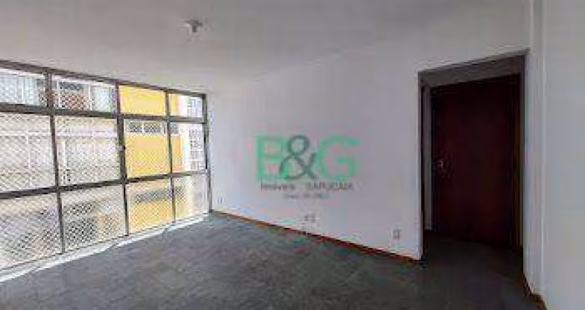 Apartamento com 2 dormitórios, 84 m² - venda por R$ 450.000,00 ou aluguel por R$ 2.700,00/mês - Ipiranga - São Paulo/SP