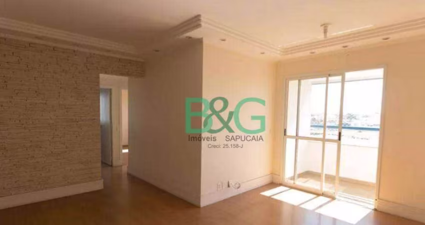 Apartamento com 3 dormitórios à venda, 70 m² por R$ 699.000 - Vila Prudente Zona Leste - São Paulo/SP
