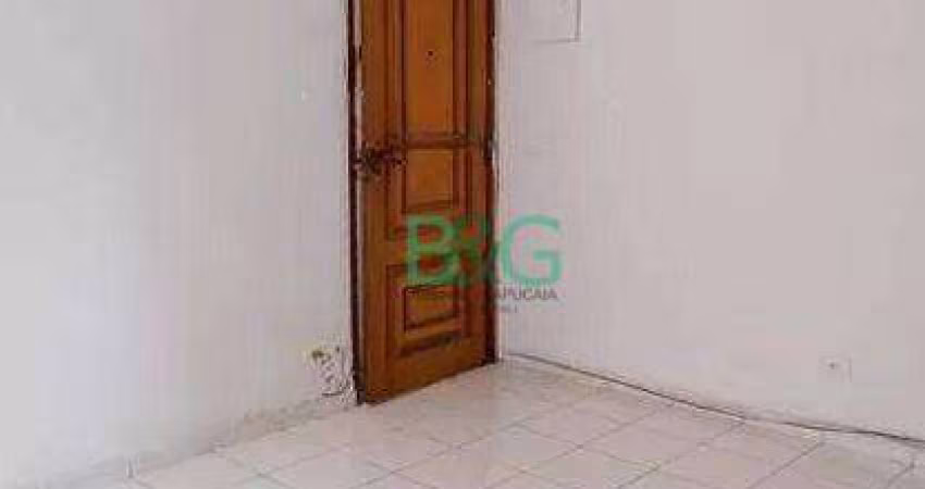Apartamento com 2 dormitórios à venda, 60 m² por R$ 199.000 - Jardim Cocaia - Guarulhos/SP