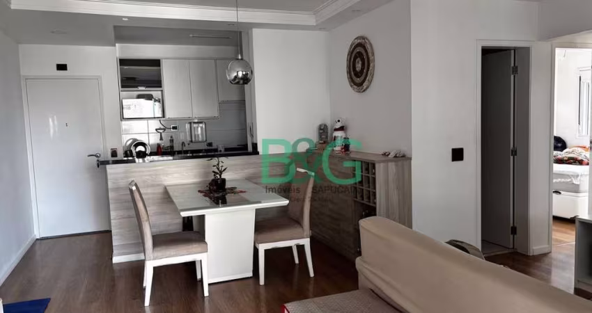 Apartamento com 2 dormitórios à venda, 77 m² por R$ 724.880 - Vila Andrade - São Paulo/SP