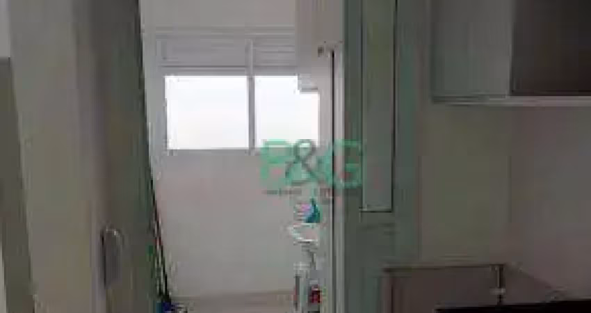 Apartamento com 2 dormitórios à venda, 74 m² por R$ 1.050.000,00 - Tatuapé - São Paulo/SP