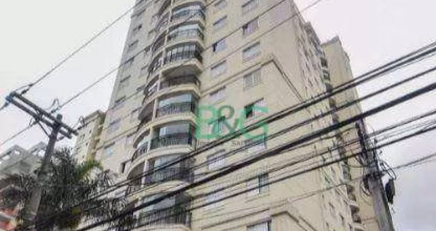 Conjunto para alugar, 80 m² por R$ 4.390/mês - Campo Belo - São Paulo/SP