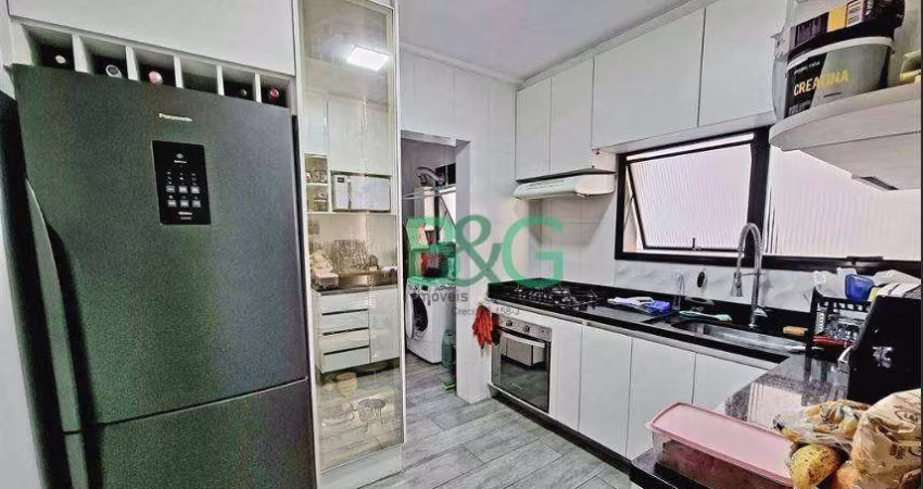 Apartamento com 3 dormitórios, 96 m² - venda por R$ 562.000,00 ou aluguel por R$ 5.600,00/mês - Vila Andrade - São Paulo/SP