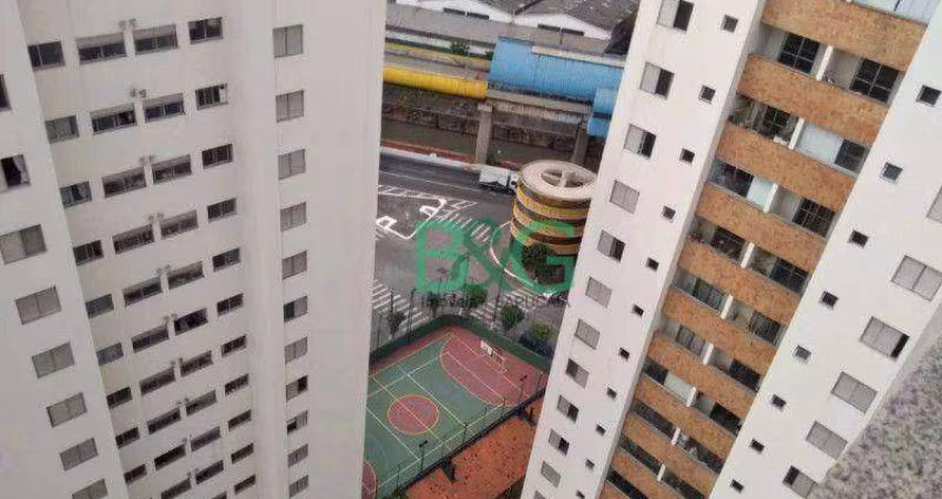 Apartamento com 3 dormitórios, 82 m² - venda por R$ 530.000,00 ou aluguel por R$ 3.600,00/mês - Ipiranga - São Paulo/SP