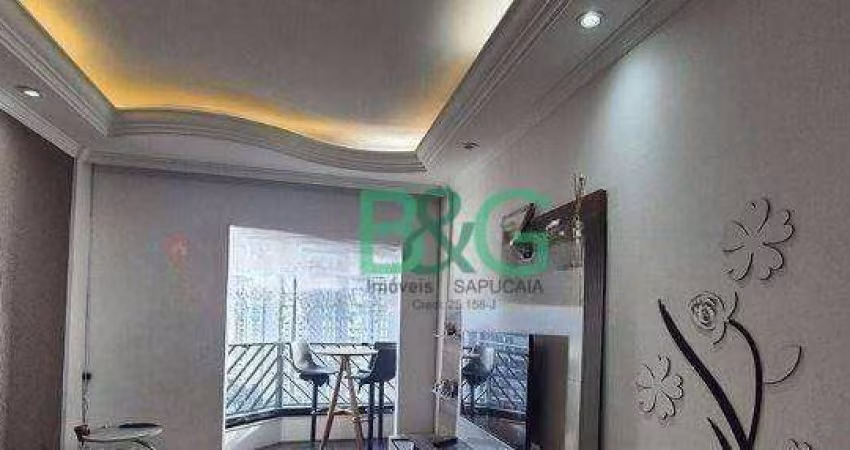 Apartamento com 2 dormitórios à venda, 60 m² por R$ 480.000,00 - Tatuapé - São Paulo/SP