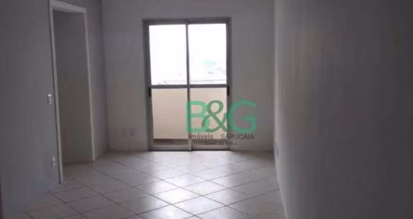 Apartamento com 3 dormitórios, 73 m² - venda por R$ 520.000,00 ou aluguel por R$ 3.700,00/mês - Ipiranga - São Paulo/SP