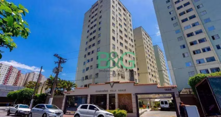 Apartamento com 2 dormitórios à venda, 50 m² por r$ 409.000 - brás - são paulo/sp