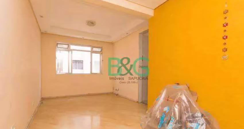 Apartamento com 2 dormitórios à venda, 64 m² por R$ 499.000 - Aclimação - São Paulo/SP