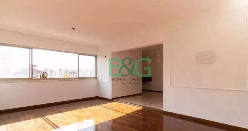 Apartamento com 2 dormitórios à venda, 98 m² por R$ 1.199.000 - Vila Mariana - São Paulo/SP