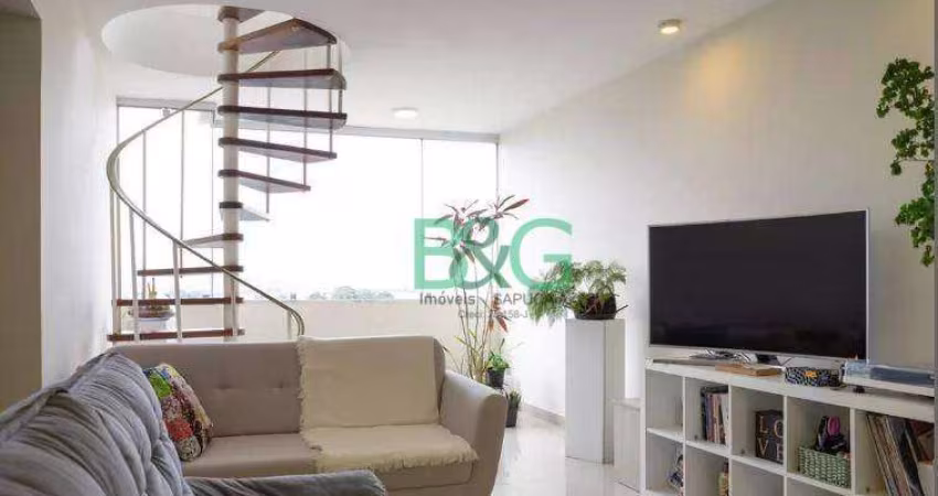 Apartamento Duplex com 4 dormitórios à venda, 262 m² por R$ 1.078.000 - Barro Branco Zona Norte - São Paulo/SP