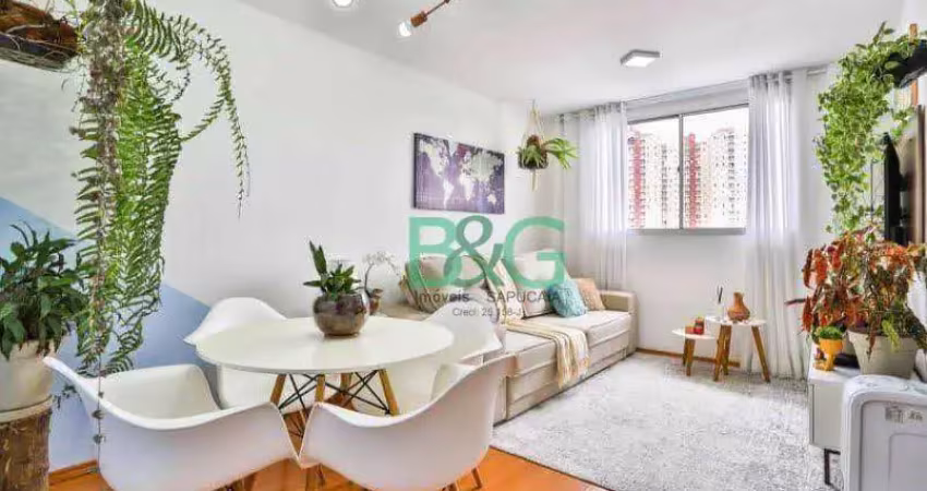 Apartamento com 2 dormitórios à venda, 50 m² por r$ 403.000 - brás - são paulo/sp