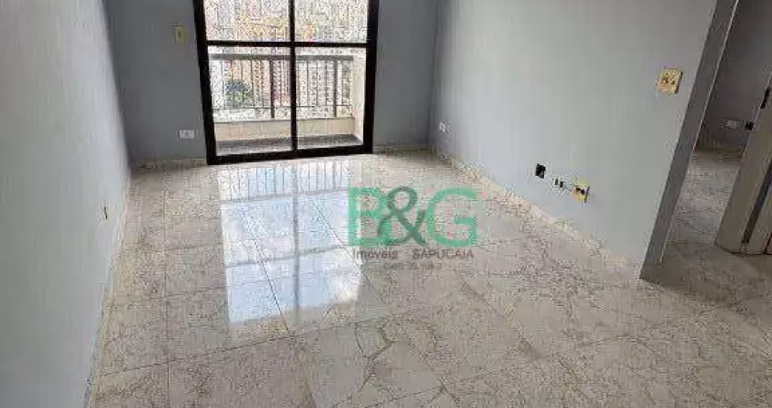 Apartamento com 2 dormitórios à venda, 59 m² por r$ 565.000 - chácara inglesa - são paulo/sp